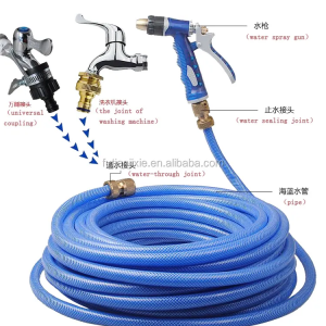 FUTIANYING Car Wash Mini Spray Gun Garden Water Mini Spray Gun