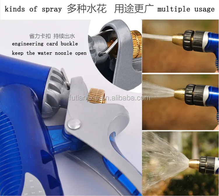 FUTIANYING Car Wash Mini Spray Gun Garden Water Mini Spray Gun