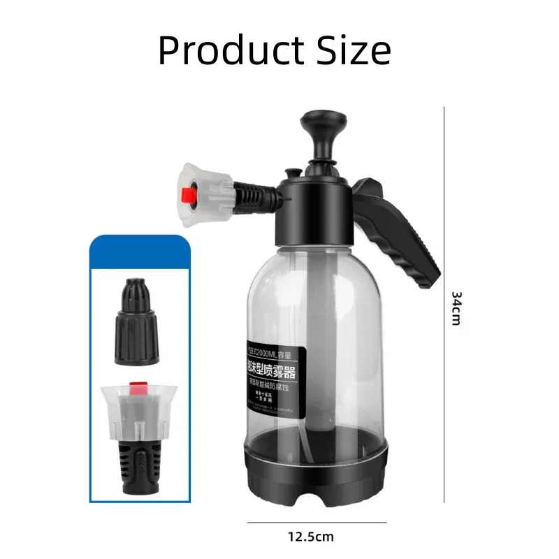 Xunchi High Quality 2L Hand Pump Foam Sprayer with 3 Types of Nozzle Foam Cannon Snow Foam Car Wash Sprayer